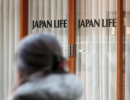 日本生命公司破产，是为什么？