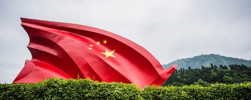 什么叫枫桥经验