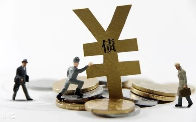 支付宝进行专项整改了吗？