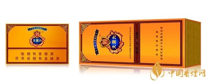 2018年云烟大重九香烟价格表图 大重九香烟有几种