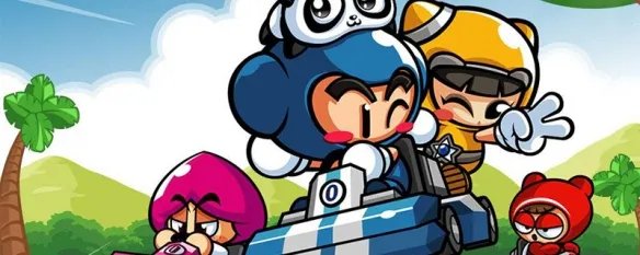 什么是段位拉车头