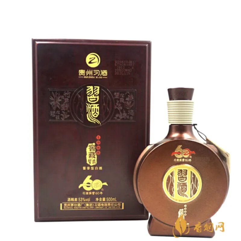 厦门婚宴白酒多少钱？了解厦门婚宴酒水价格