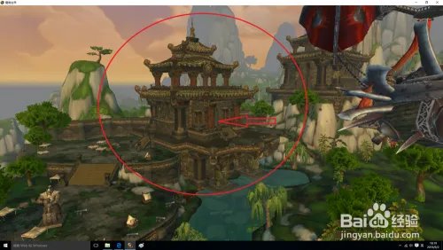 任务——火总是那么管用