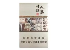 娇子香烟价格表一览2022最新价格查询
