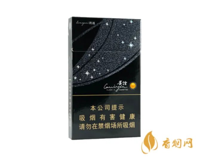 贵烟香烟种类及价格查询 贵烟香烟价格表和图片大全(最完整版)