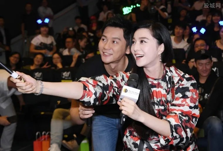 范冰冰罚款上交 范冰冰超8亿税款已交