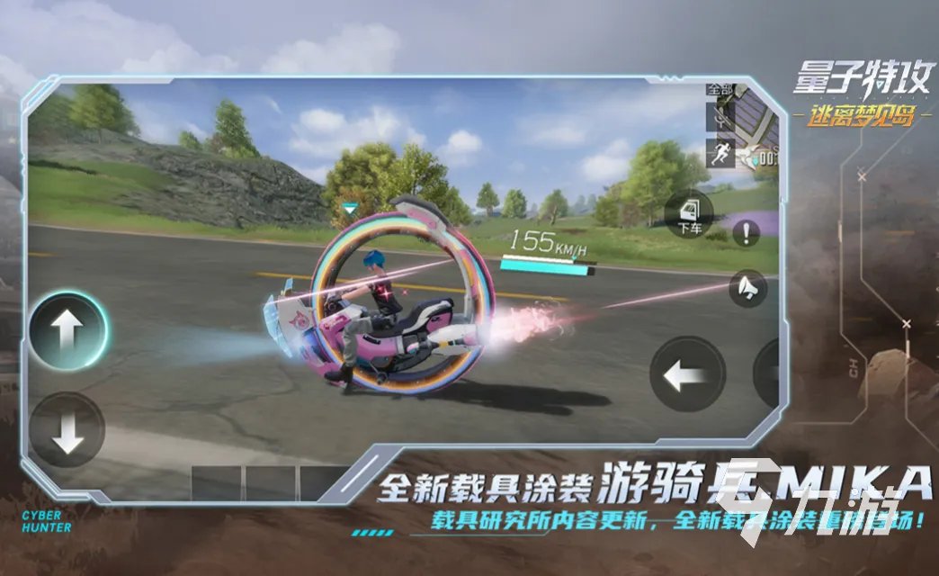 适合联机的好玩的游戏推荐 经典的联机游戏有哪些2023