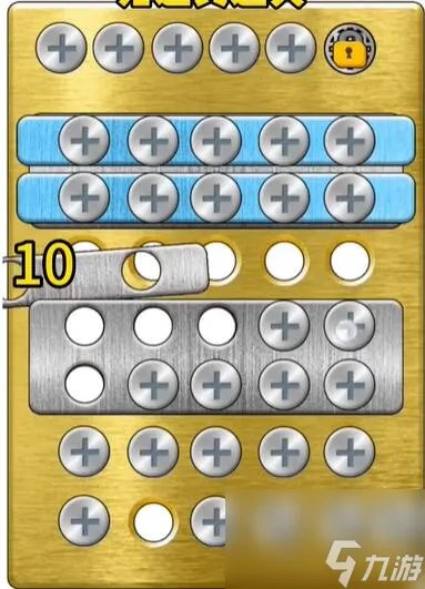 玩了个锤子全部关卡攻略 玩了个锤子关卡攻略大全