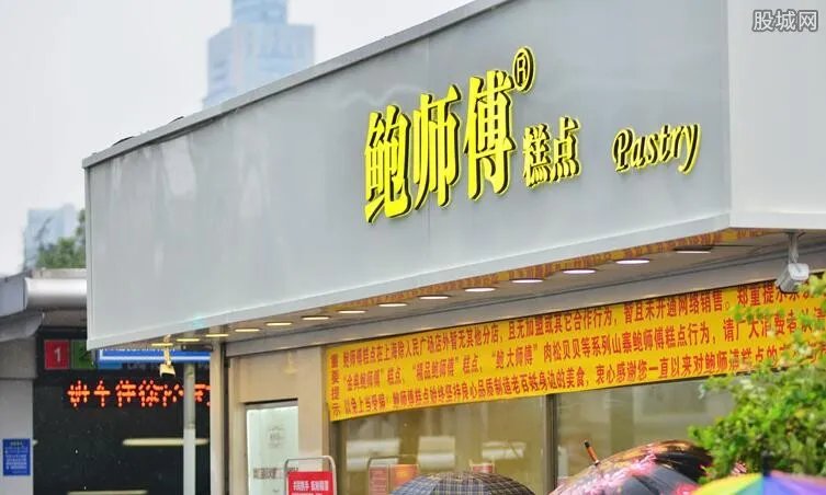暗访网红店排队 生意火爆竟是自导自演