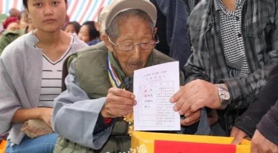 105岁老兵逝世，这个老兵是谁？