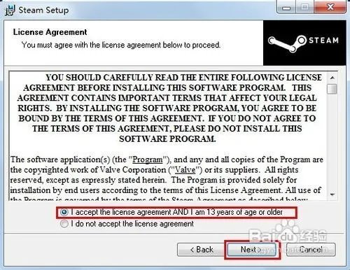 兽人必须死2怎么联机