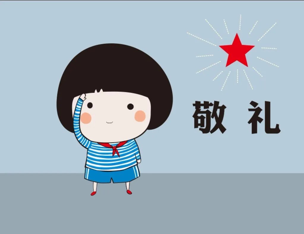 小学生立雨中敬礼是怎么回事？