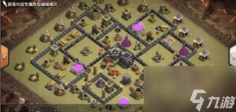 部落冲突9本最强布阵复制链接最新 2022九本最难打的防御阵型链接