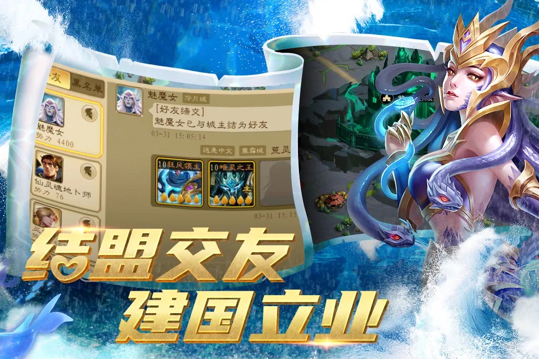 代号：军团什么时候出 公测上线时间预告