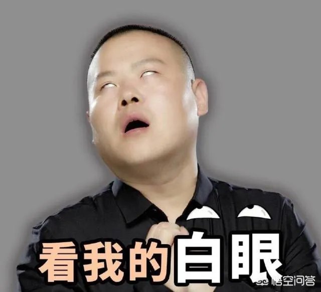 昨晚特意买了优酷会员为了看钢丝节，却小有失望，您呢？对昨晚的钢丝节怎么看？