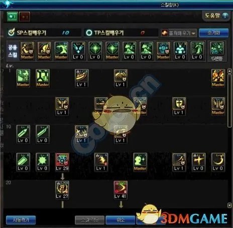 《DNF》2019阿修罗刷图加点搭配