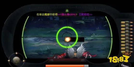 阿拉德之怒大枪觉醒技能 大枪觉醒技能属性介绍[多图]