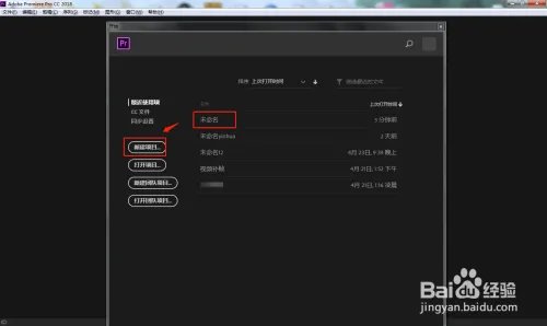 PR中如何移除亚音速隆隆声？