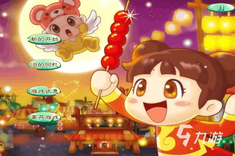 赚钱手游排行榜2022前十名 好玩的赚钱手游推荐