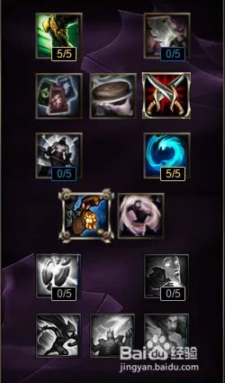 lol曙光女神下路辅助天赋加点图 s6女坦克符文