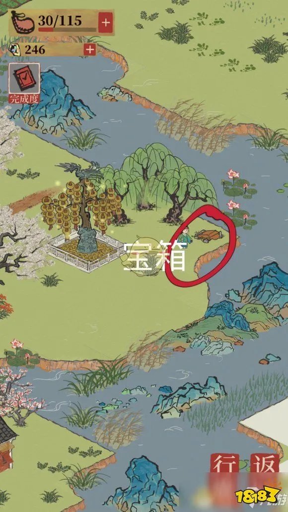 《江南百景图》丽娘府宅宝箱攻略 宝箱位置大全