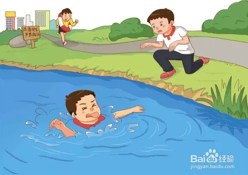 孩子落水营救遇难 落水自救办法