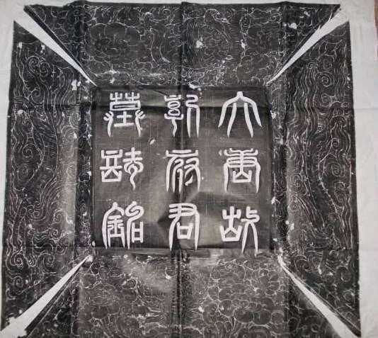 古代的“上柱国”是什么样的职位？上柱国是什么官