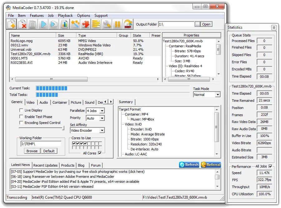 mediacoder如何使用