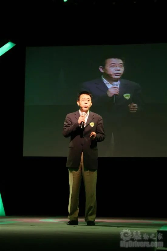 《魔兽世界》中国公会排行榜启动