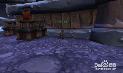 神秘的笔记本/德拉诺错币/集币成狂怎么做