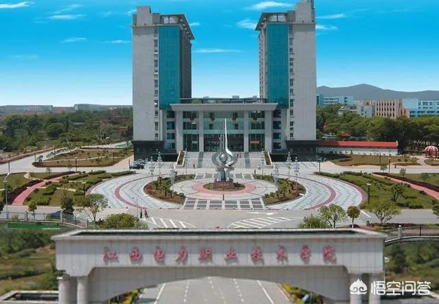 想找一个既有学历，又可以学到技术的学校太难了，求高手指点？