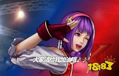 拳皇15麻宫雅典娜角色介绍 麻宫雅典娜背景故事一览