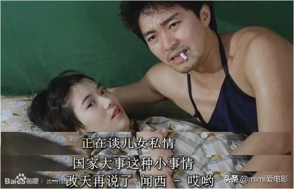 周星驰和陈道明谁的影响力更大？