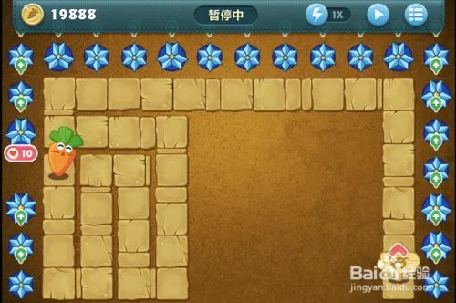 保卫萝卜挑战15攻略