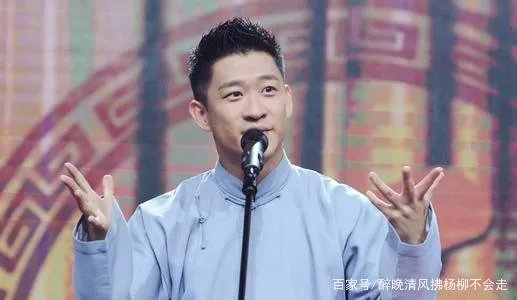 曹云金当时为何要退出德云社呢？你觉得他做的对不对呢？