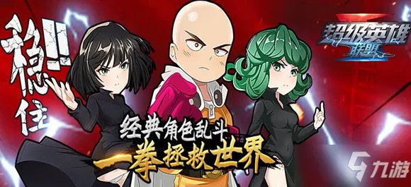 《英雄联盟手游》买装备攻略图文 怎么快速买装备