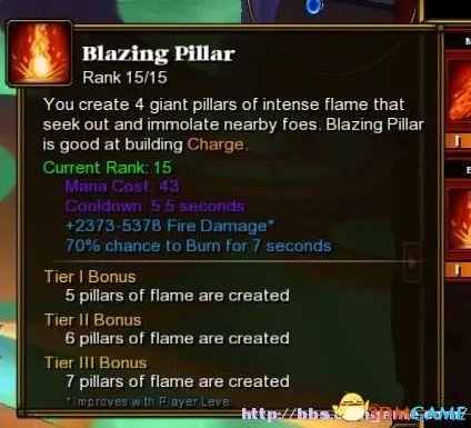 3DM速攻组《火炬之光2》全职业解析