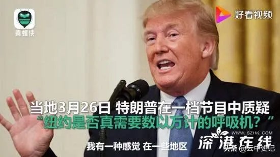 为什么美国确诊10万死了1700人，意大利8.6万死亡9100？