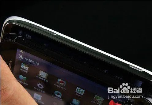 摩托罗拉系列ME860 ME865对比哪个好