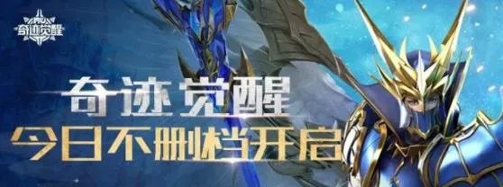 寻仙手游小桑村探秘 小桑村隐藏任务领取指南