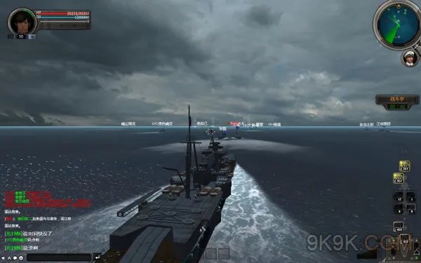 《海战传奇》勇敢者的传奇海战