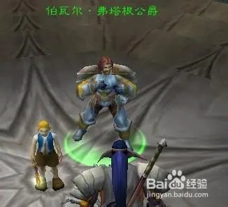 拉瑟莱克怎么打