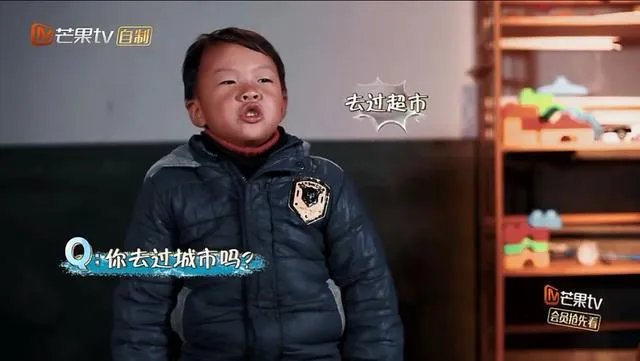 如何看待《变形计之平行世界》？
