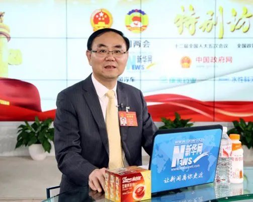 毕小彬说的千里大别山 最美是六安是怎么回事？