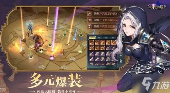 有杀气童话2攻略大全 2021新手入门少走弯路