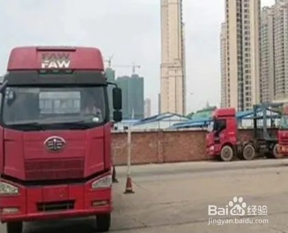 半挂车倒车技巧与步骤？