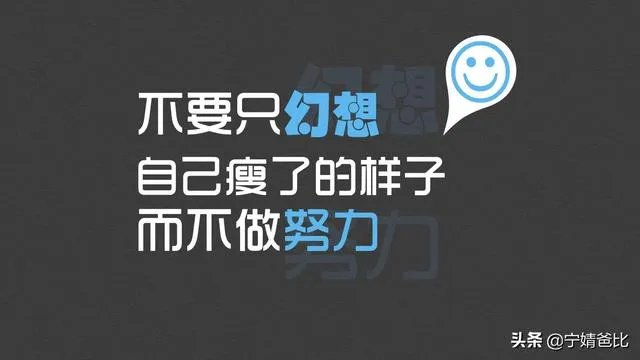 想搞台跑步机减减肥，想问下国内有什么品牌的跑步机推荐吗？我比较看重售后？