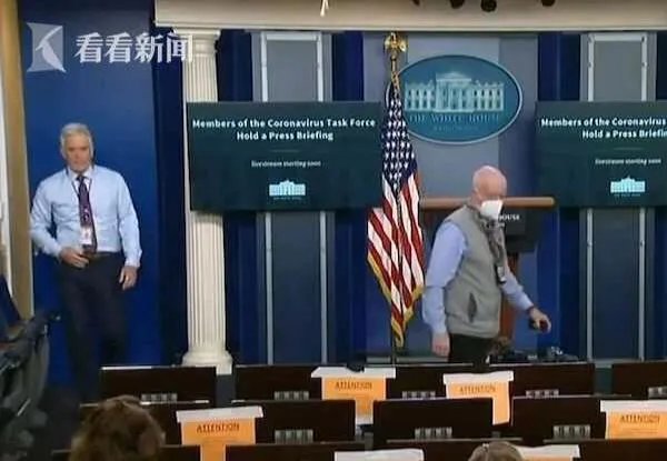 惊天大料！网传新闻记者曝出“白宫所有人员均接种疫苗”，“阴谋论”或将证实，你怎么看？