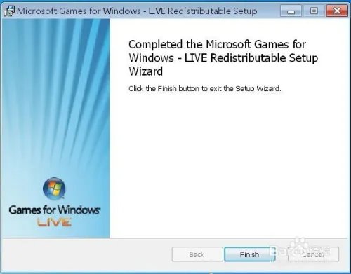 生化危机5提示丢失xlive.dll如何修复