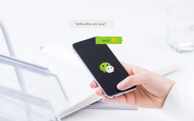 微信5.0是哪一年的 微信5.0最新版本什么时候发布